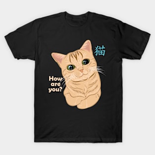 Kawaii Neko - Black T-Shirt